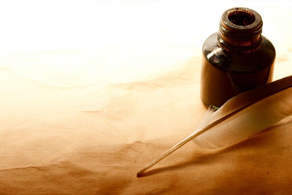 Перо бумага чернила