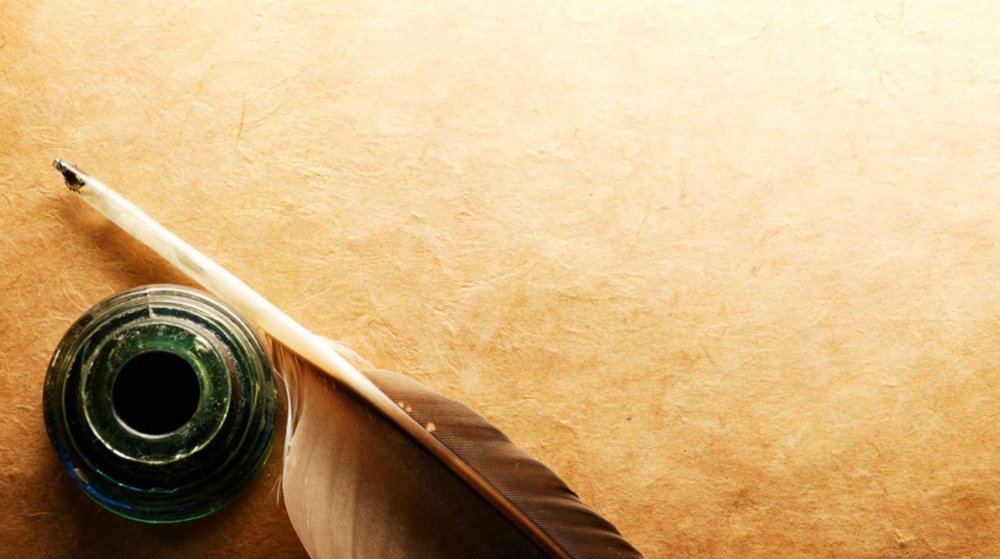 Пергамент с пером