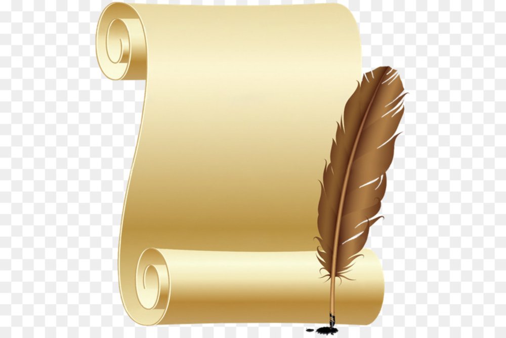 Перо и лист