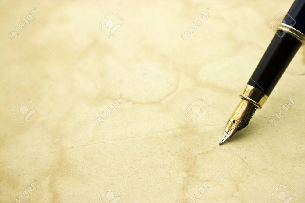 Старая бумага с ручкой