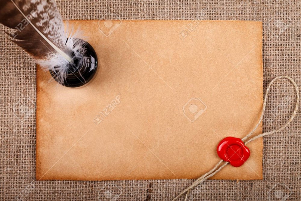 Литературный фон для презентации