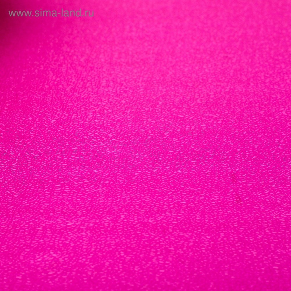 Яркий розовый