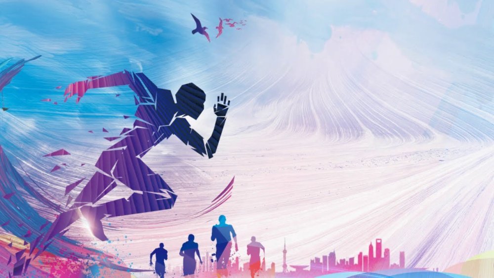 Бег абстракция