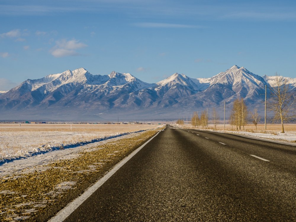 Аршан Тункинская Долина
