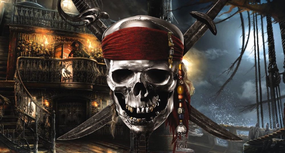 Квест игра пираты Карибского моря