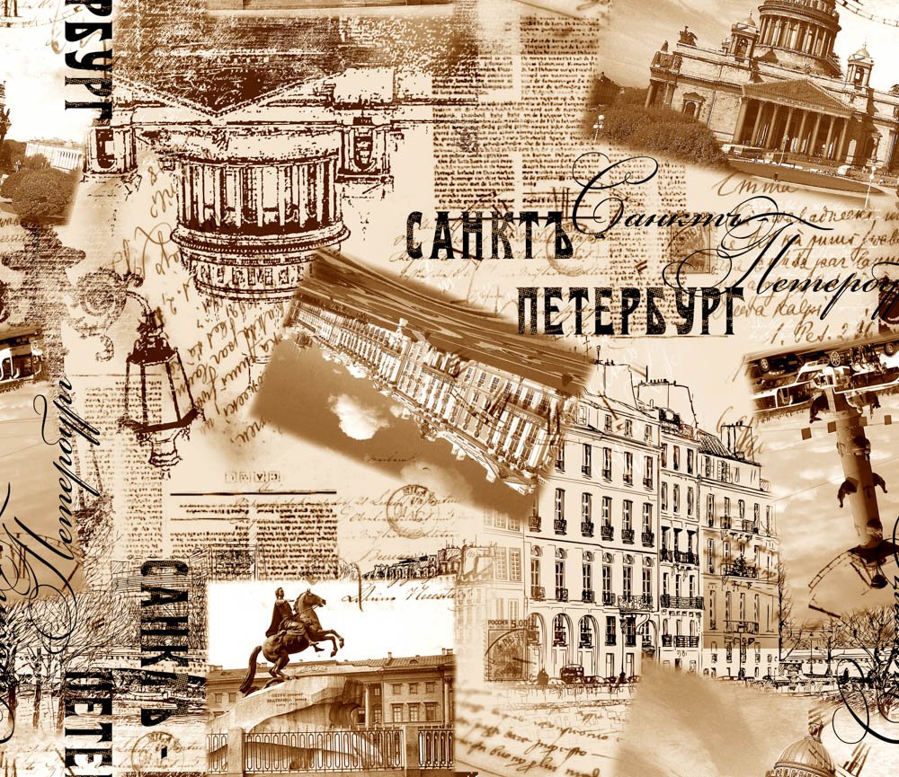 Мебельная ткань с принтом