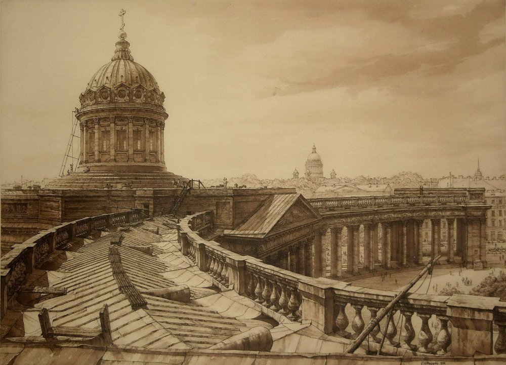 Максим Атаянц Казанский собор