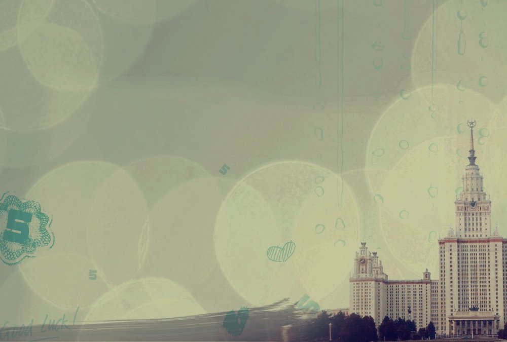 Нейтральный фон для фотошопа архитектура