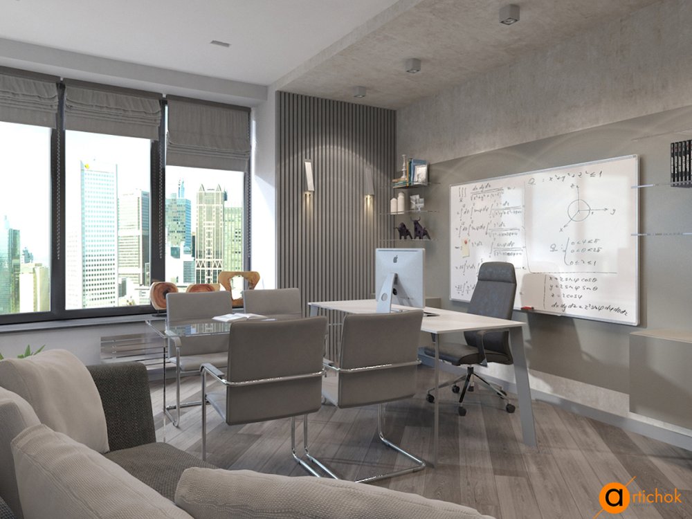 Офис в серых тонах
