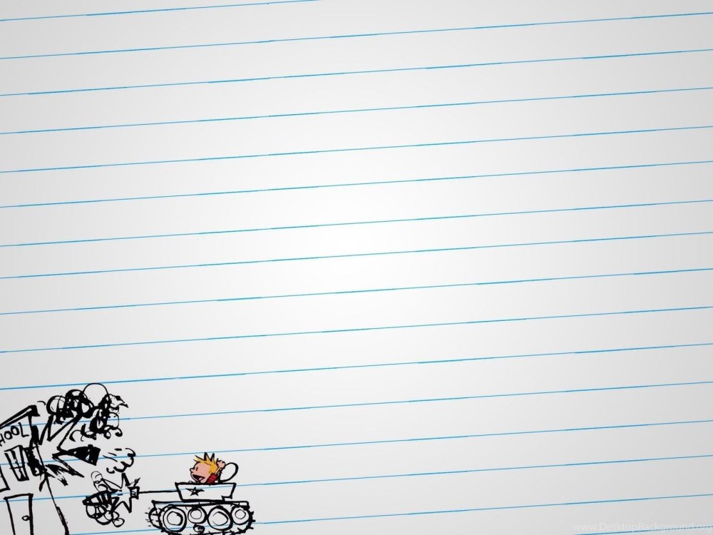 Тетрадный лист