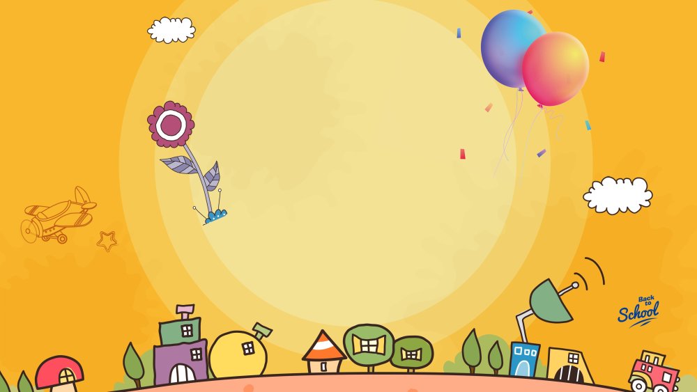 Детский фон для афиши
