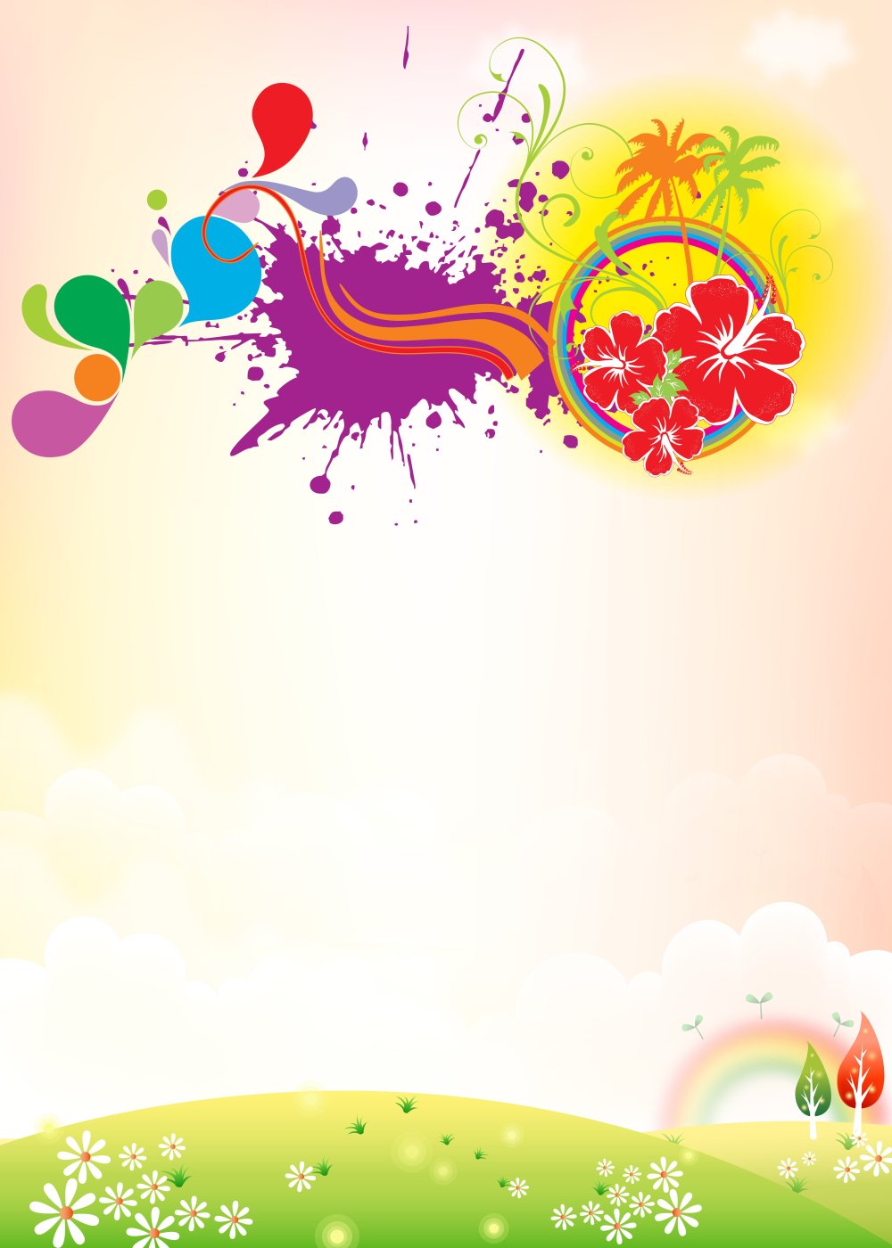 Детский фон для афиши