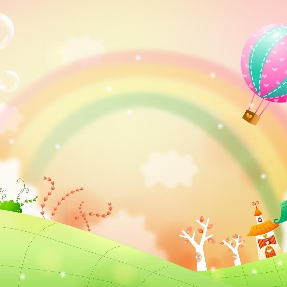 Фоны для презентаций детские