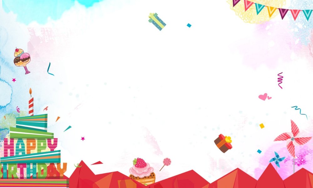 Красивый фон праздничный для детей