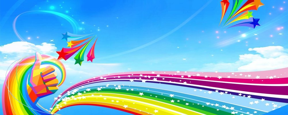 Баннер Радуга