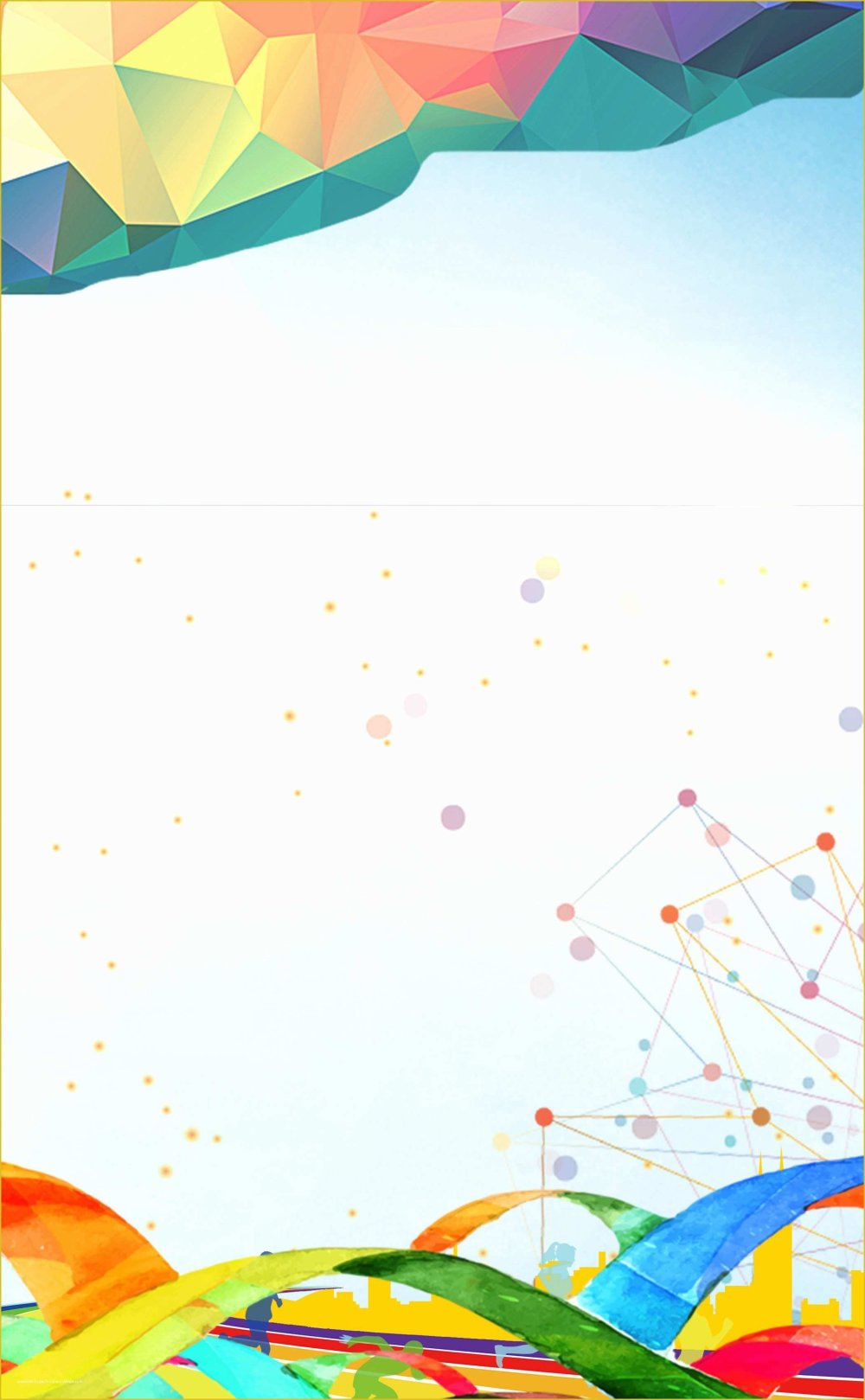 Фон для флаера