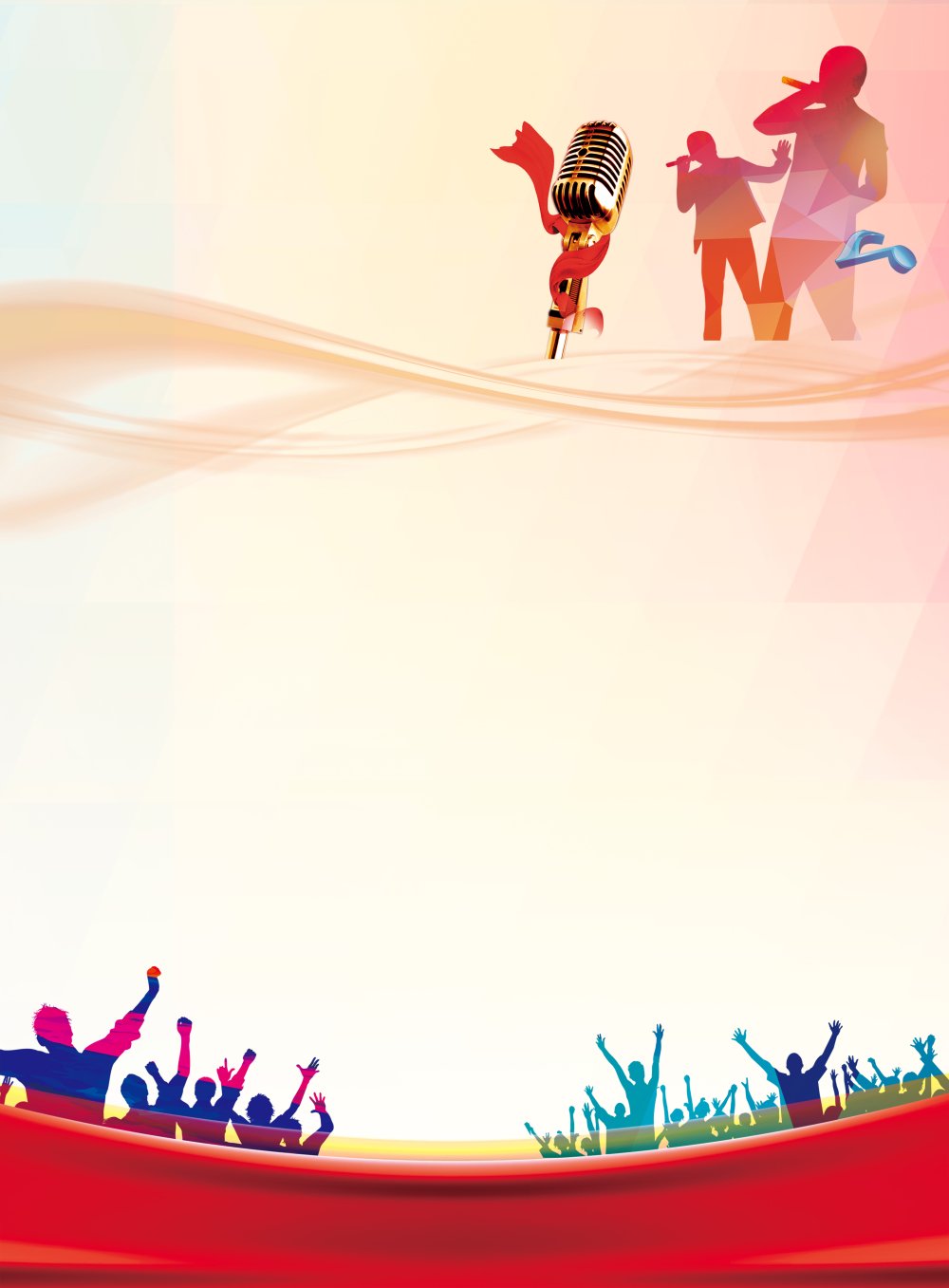 Фон для спортивного объявления