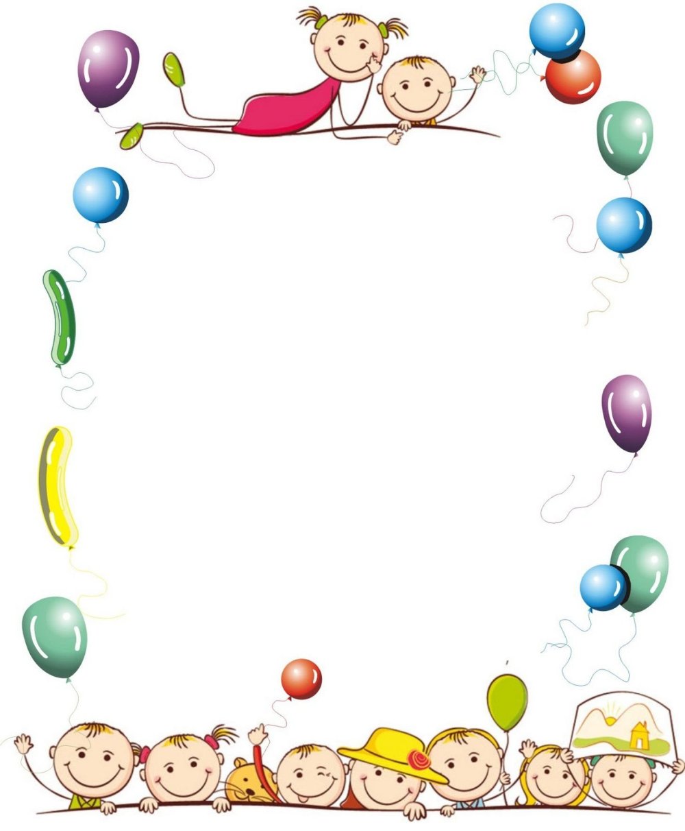 Рамки для текта деткие