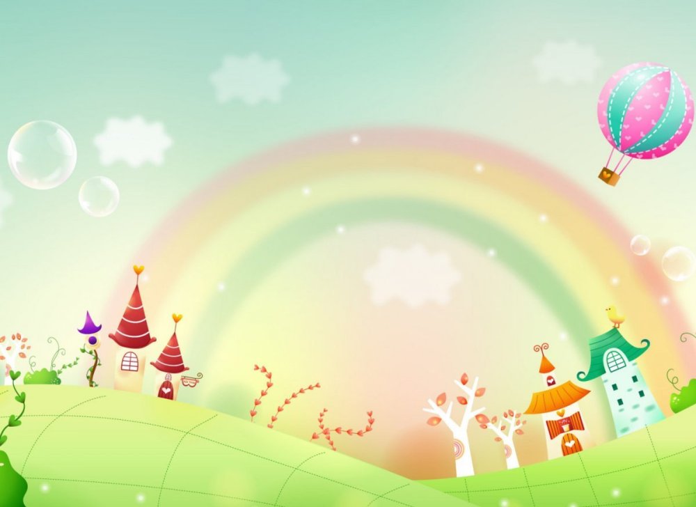 Фон для презентации детский