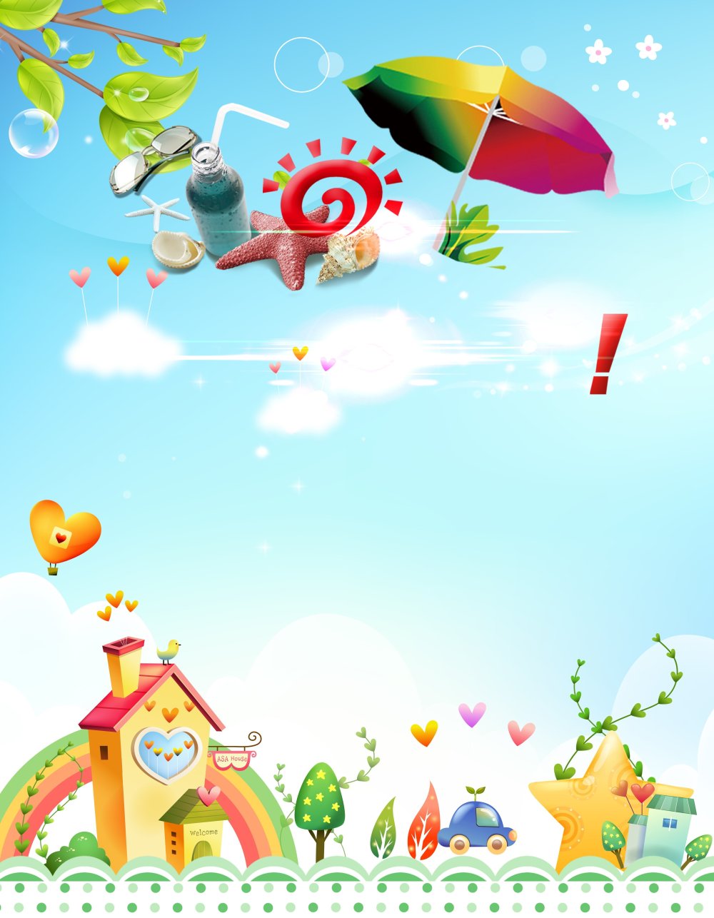 Детские фоны