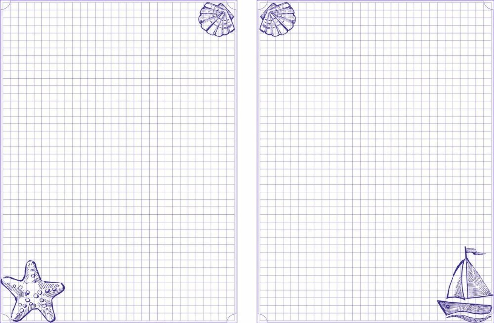 Лист тетради