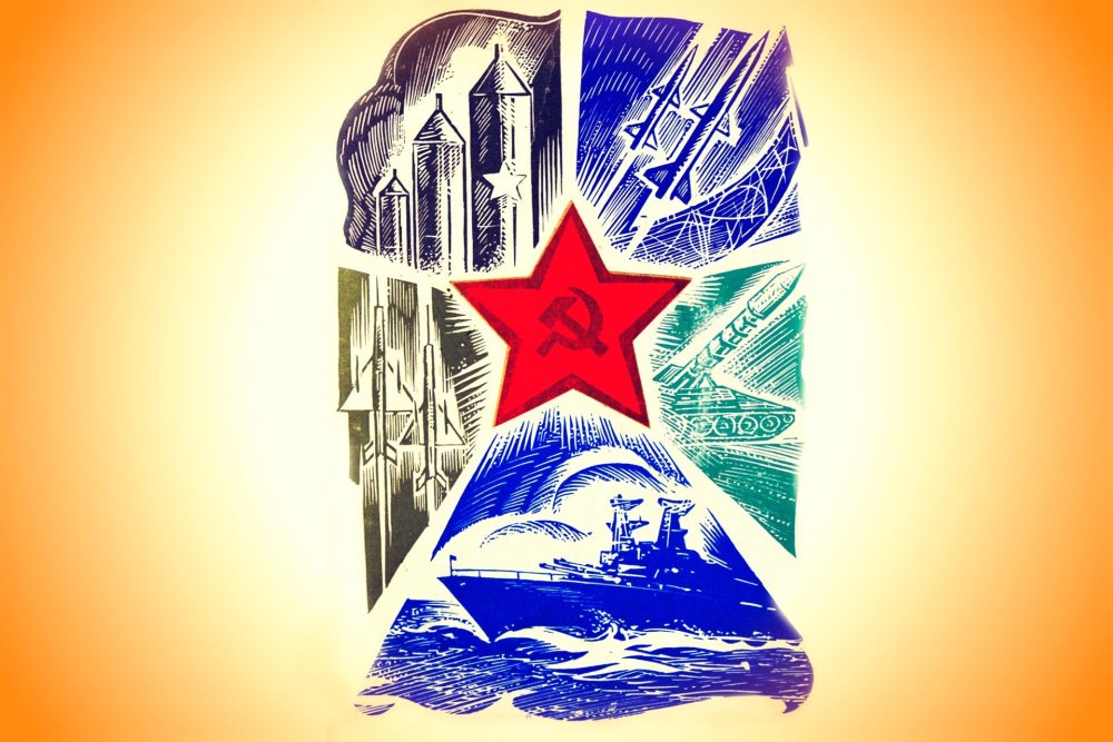 Патриотический фон для презентации