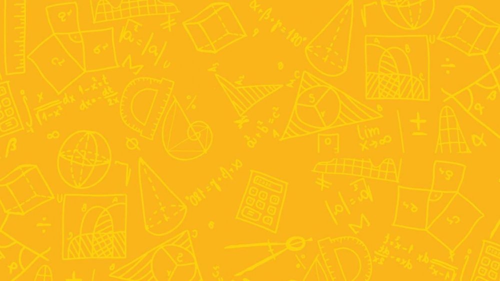 Школьные принадлежности