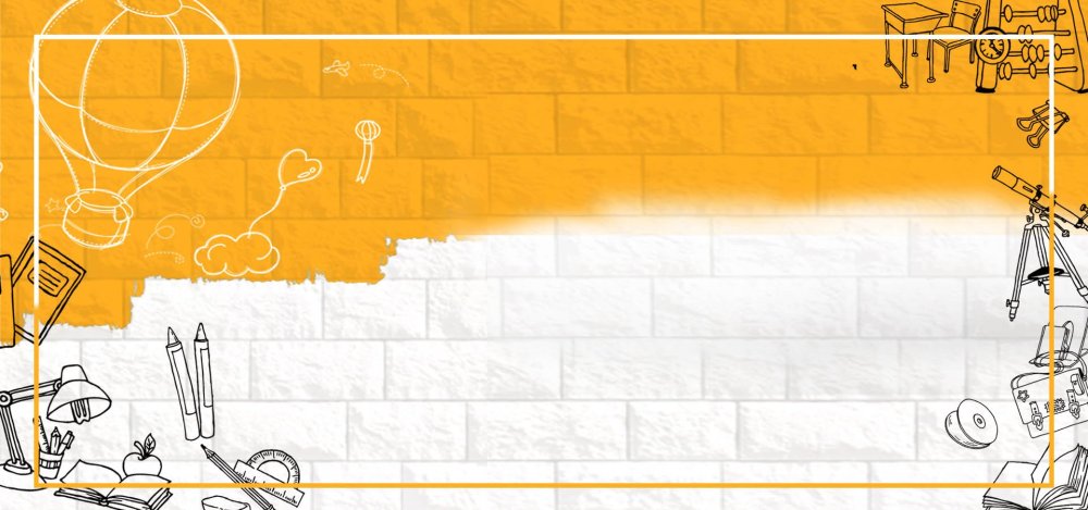 Школьный фон