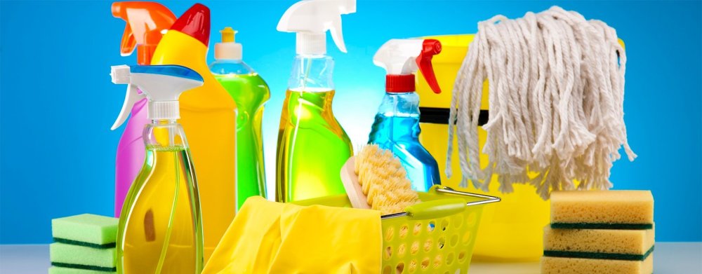 Визитка бытовая химия и хозтовары