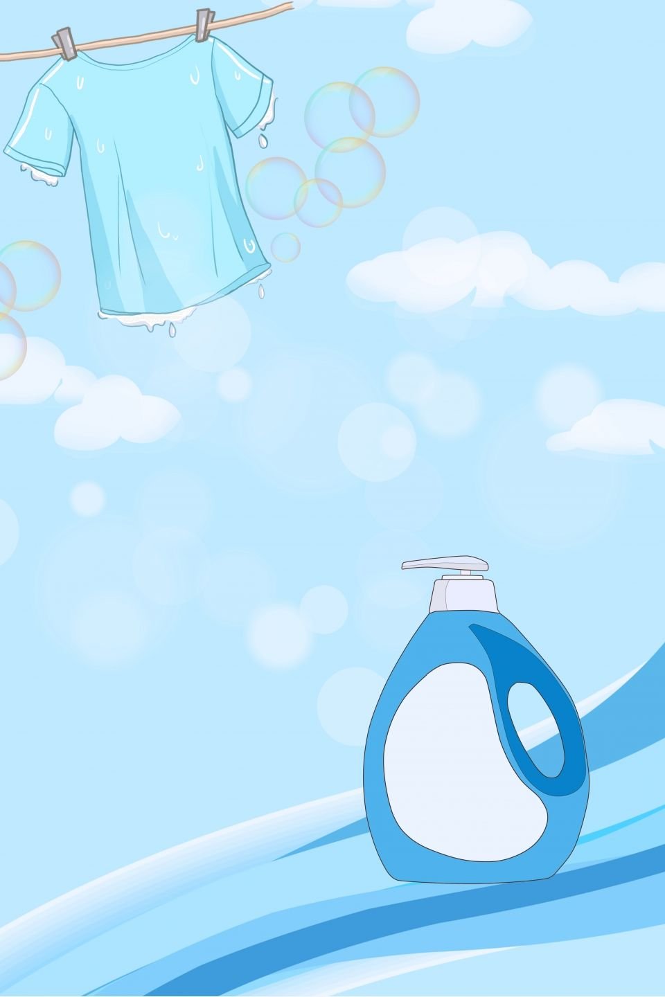 Стиральная машина HD