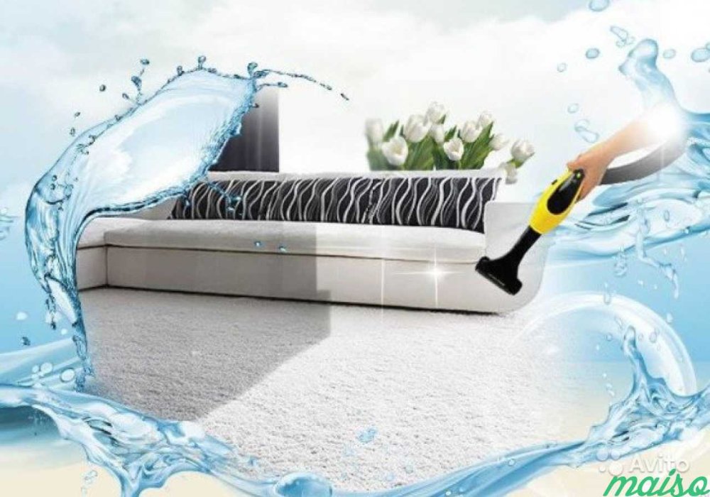 Уборка баннер