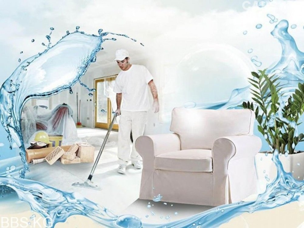 Паттерн Прачечная