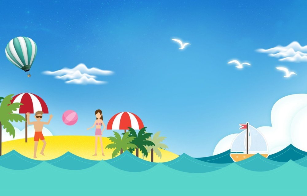 Фон летние каникулы