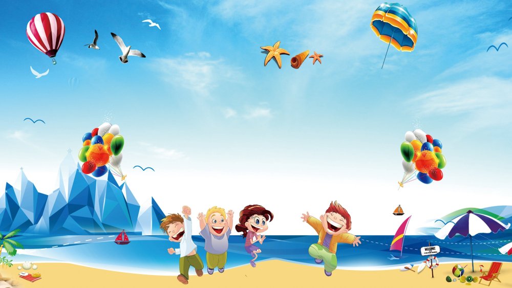 Веселый детский фон