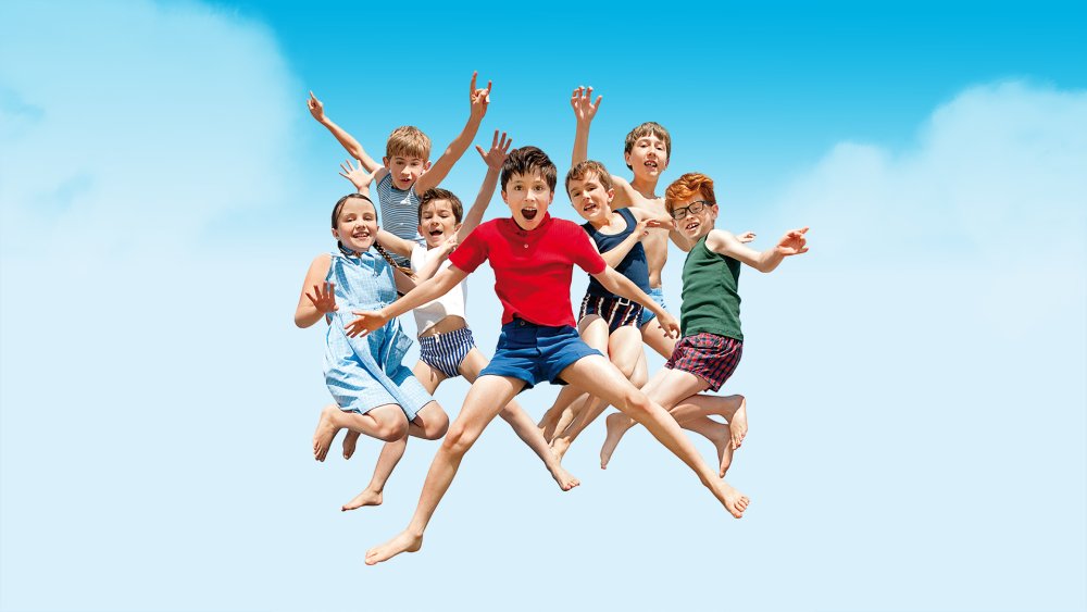 Лето каникулы