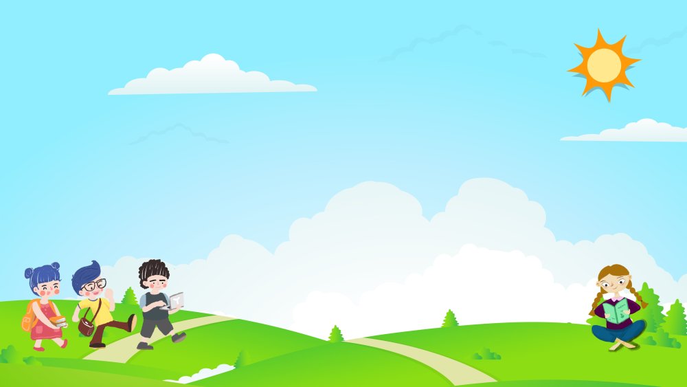 Фон для презентации каникулы