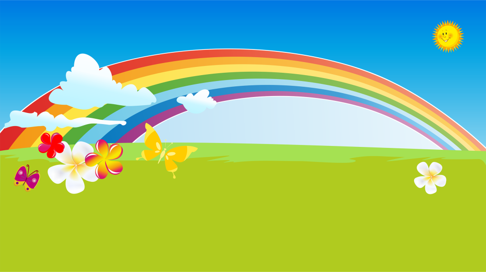 Фон для афиши играющие дети