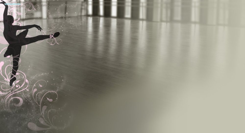 Международный день танца