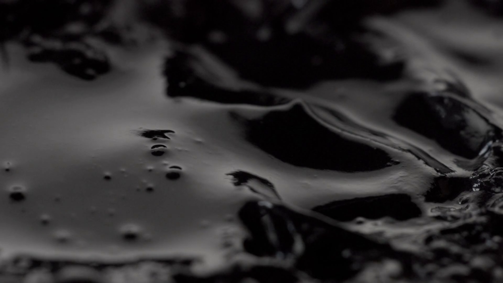 Сырая нефть