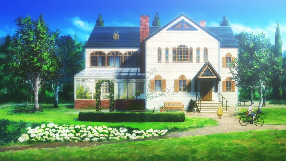 Поместье Фантомхайв