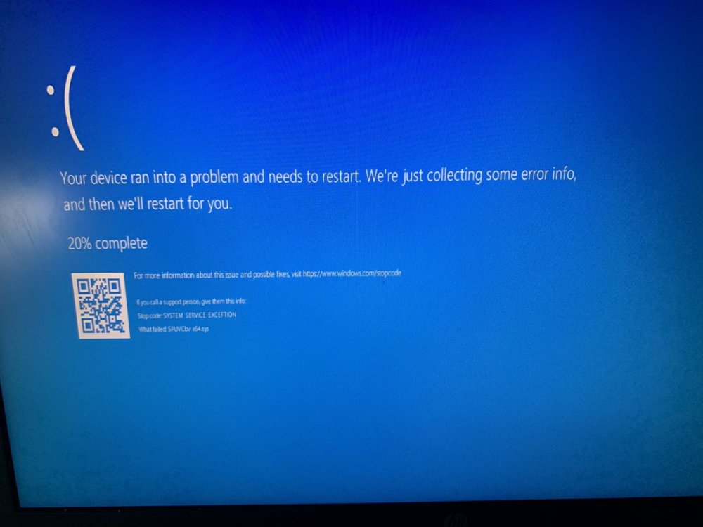 Ошибка синий экран