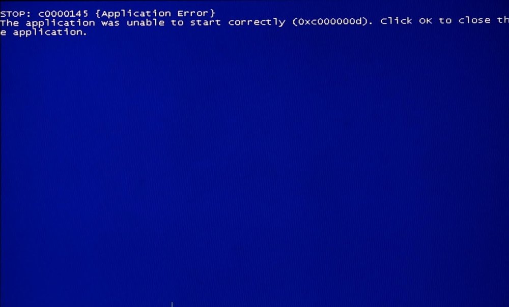 Ошибка синий экран