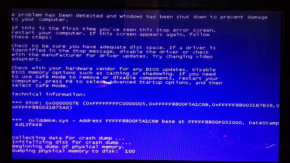 Синий экран смерти