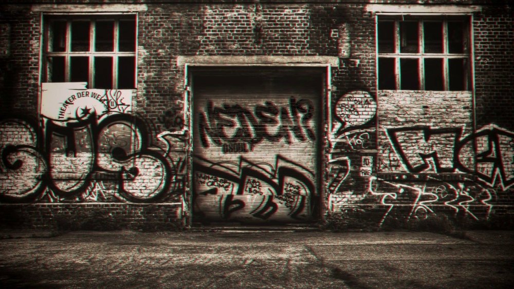 Красивое гетто