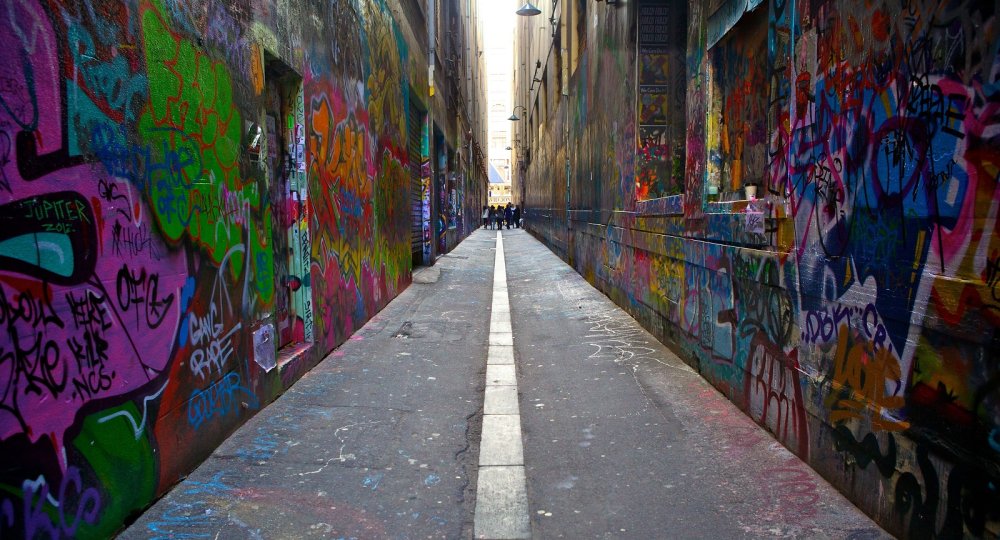 Красивая стена на улице