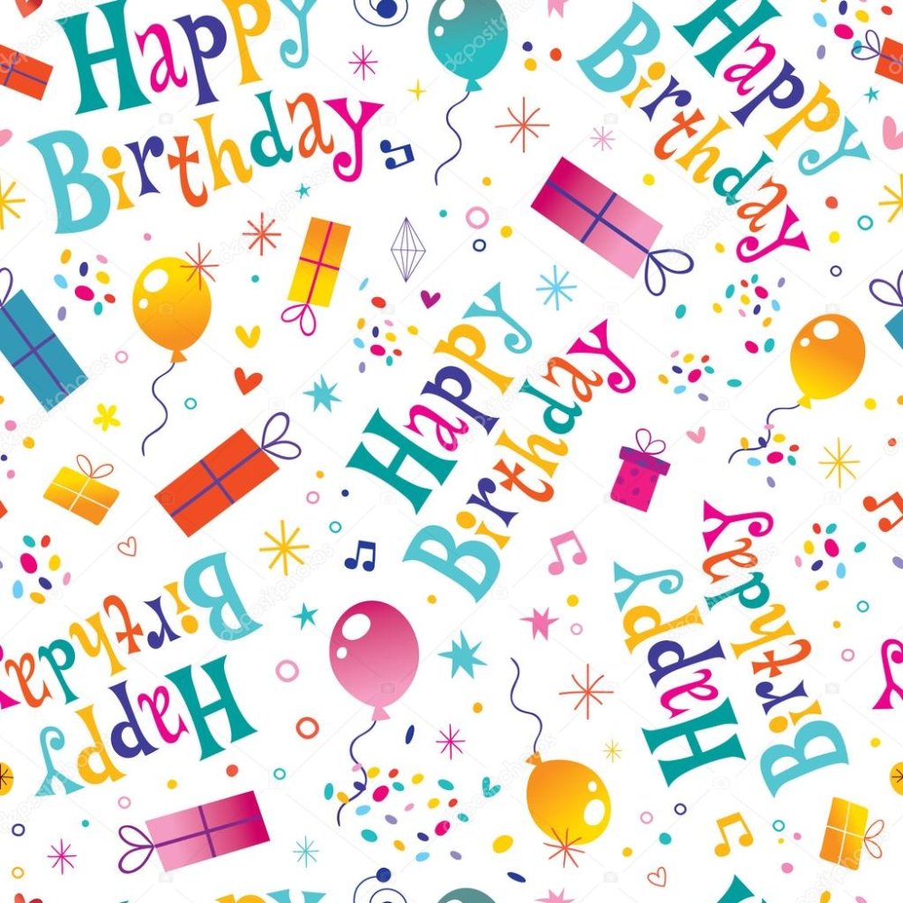 Принт с днем рождения