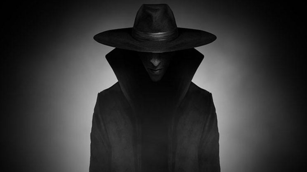 Таинственный человек