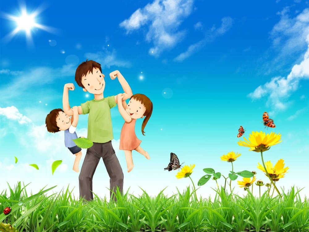 День отца афиша