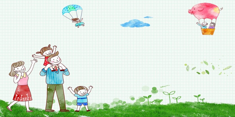 Фон для презентации семья