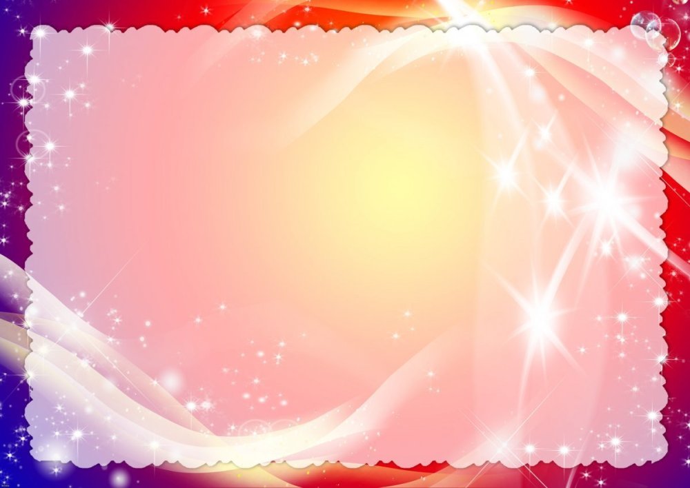 Счастливая семья картинки